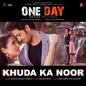 One Day – Justice Delivered