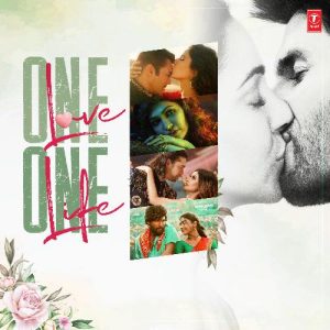 One Love One Life (2022) Album Art