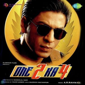 One Two Ka Four (2001) Album Art
