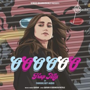 Ooo Ooo (Trap Mix) (2023) Album Art