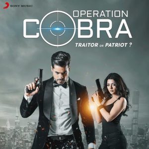 Operation Cobra (2019) Album Art