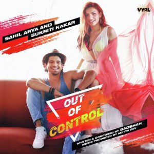 Out of Control (2020) Album Art