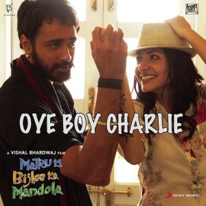 Oye Boy Charlie (2012) Album Art