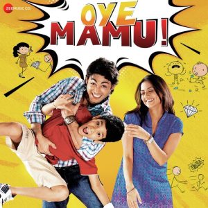 Oye Mamu! (2021) Album Art