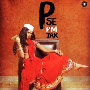 P Se PM Tak (2015) Album Art