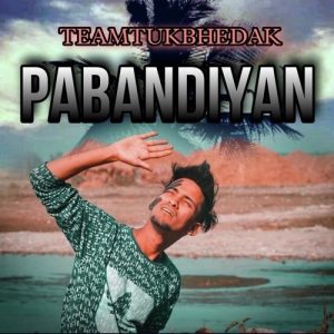 PABANDIYAN (2023) Album Art