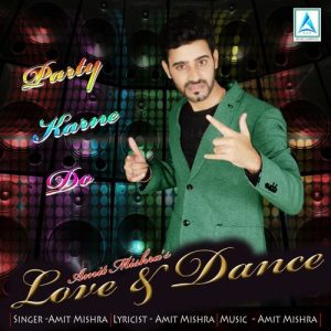 PARTY KARNE DO (2016) Album Art
