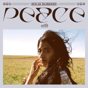 PEACE (2020) Album Art