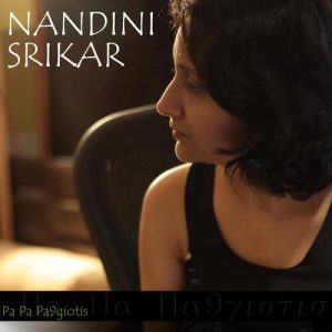 Pa Pa Pa9giotis (2013) Album Art