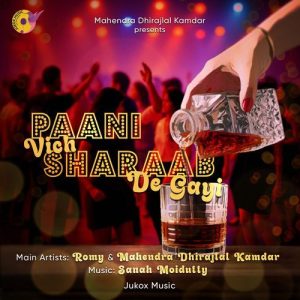 Paani Vich Sharaab De Gayi (2025) Album Art