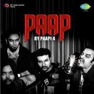 Paap By Paapi4 (2011) Album Art