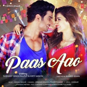 Paas Aao (2017) Album Art