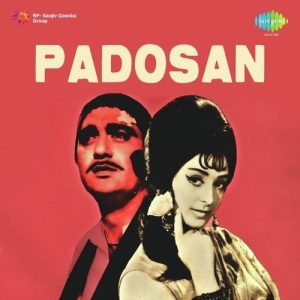 Padosan (1968) Album Art