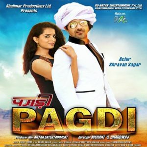 Pagdi (2016) Album Art