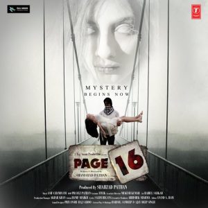 Page 16 (2018) Album Art