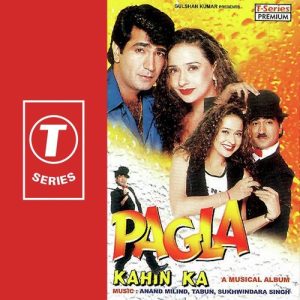 Pagla Kahin Ka (1997) Album Art