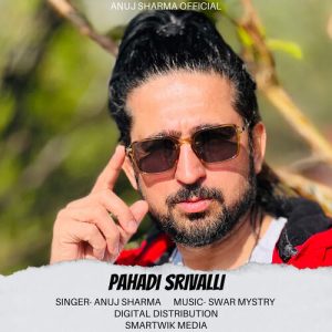Pahadi Srivalli (2022) Album Art