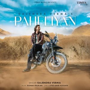 Paheliyan (2024) Album Art