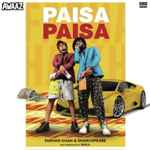 Paisa Paisa (2019) Album Art