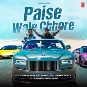 Paise Wale Chhore (2024) Album Art
