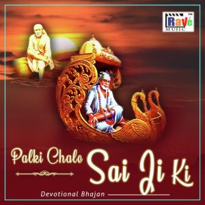 Palki Chali Sai Ji Ki