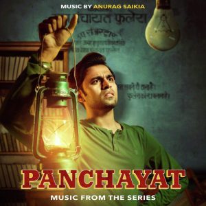 Panchayat (Music from the Series) (2020) Album Art