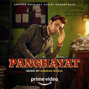 Panchayat Season 2 (Music from the Series) (2022) Album Art