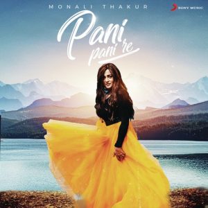 Pani Pani Re (Rewind Version) (2019) Album Art