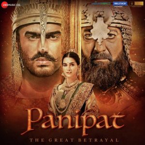 Panipat (2019) Album Art