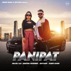 Panipat (2022) Album Art