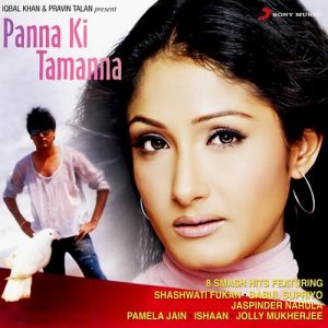 Panna Ki Tamanna (2023) Album Art