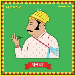 Panwa