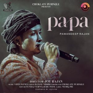 Papa (2023) Album Art