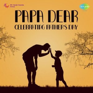 Papa Dear – Celebrating Father’s Day (2017) Album Art
