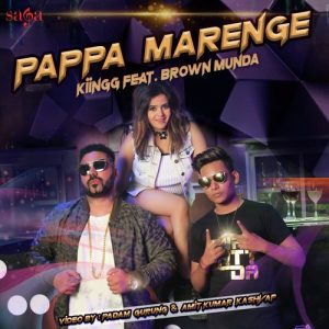 Papa Marenge