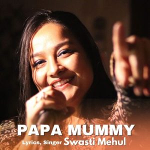 Papa Mummy (2022) Album Art