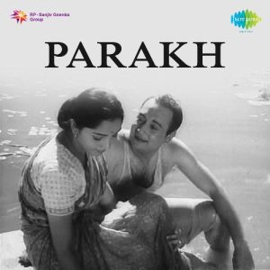 Parakh (1960) Album Art