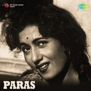 Paras (1949) Album Art