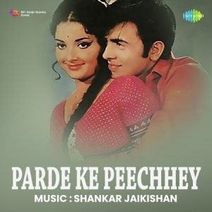 Parde Ke Peechhey