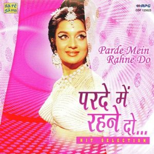 Parde Mein Rahne Do (2004) Album Art