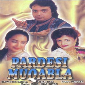 Pardesi Muqabala (1997) Album Art