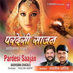 Pardesi Saajan (2006) Album Art
