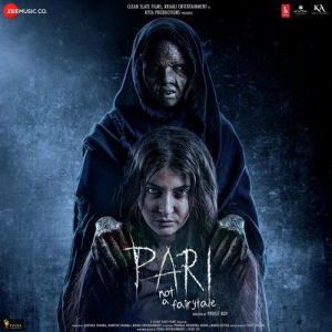 Pari (2018) Album Art
