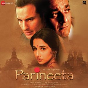 Parineeta (2006) Album Art