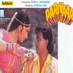 Parivaar (2020) Album Art