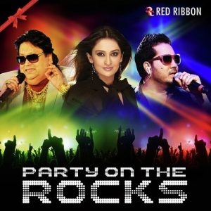 Party On The Rocks (2014) Album Art