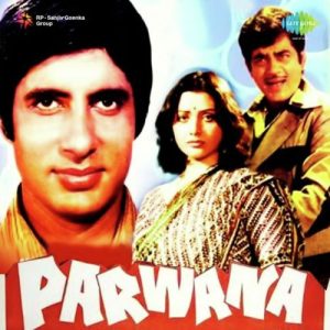 Parwana (1971) Album Art