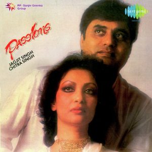 Passions – Jagjit-Chitra Singh (1987) Album Art