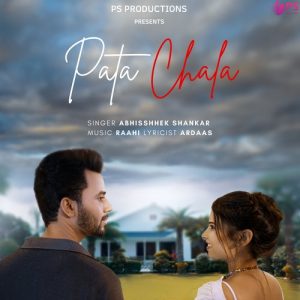 Pata Chala (2021) Album Art