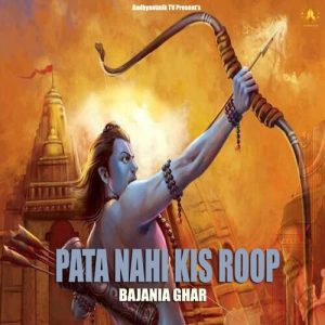 Pata Nahi Kis Roop Me Aakar Narayan Mil Jayega (2022) Album Art
